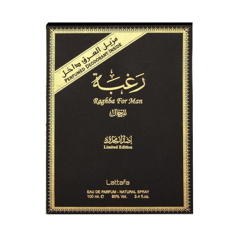 LATTAFA Raghba Eau de Parfum for Men