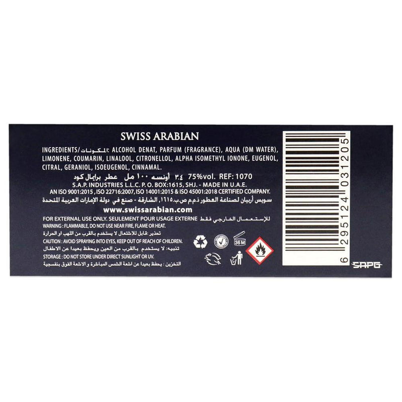Swiss Arabian Primal Code