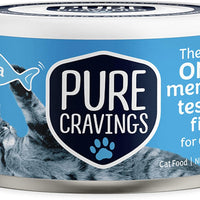 Pure Cravings Wet Cat Food Canned Tuna Cutlets in Gravy, 100% Mercury-Tested, Moist Can Fish for Cats, Grain-Free, Protein, Non-GMO, Pack of 12