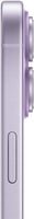 Apple iPhone 17 256GB (Renovado) - Lavender