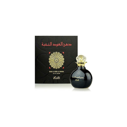 Rasasi Dhan Al Oudh Al Nokhba Eau de Parfum unisex en espray fragancia ámbar con notas de madera de agar y almizcle