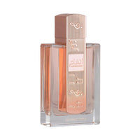 Lattafa Angham Second Song Eau de Parfum – Fragancia Unisex Oriental Vainilla, Dulce y Cremosa de Larga Duración