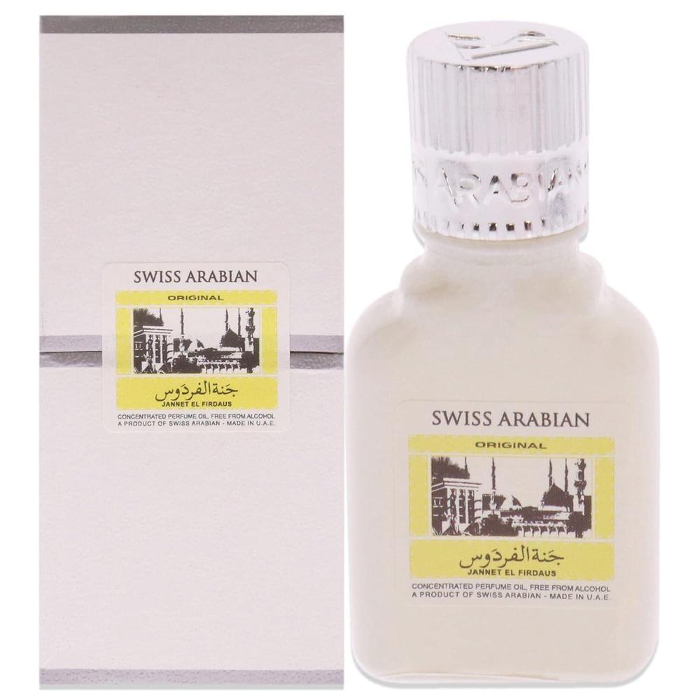 Swiss Arabian Jannet EL Firdaus White - Luxury Products From Dubai