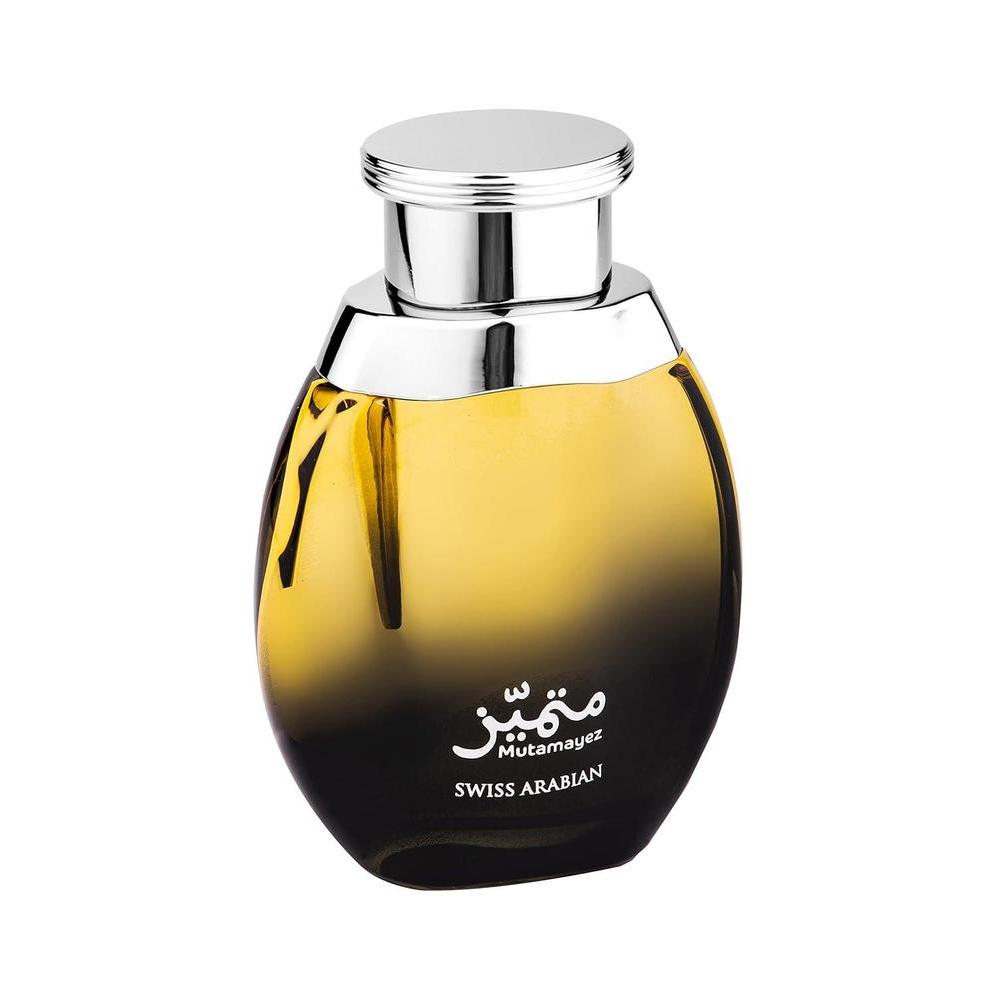 Swiss Arabian Mutamayez EDP Spray Fragrance