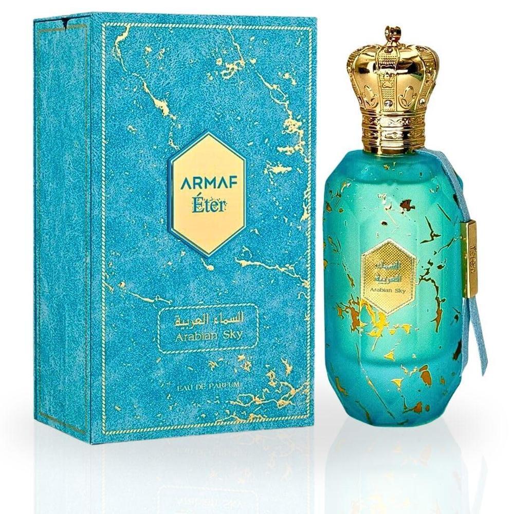 Arabian Sky EDP Spray By Armaf