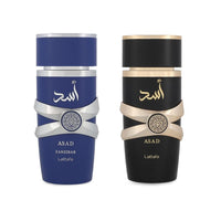 Lattafa Asad Edición 5º Aniversario - Picante, Amadeirado, Ámbar, Dulce - Set de Regalo de Eau de Parfum para Hombre