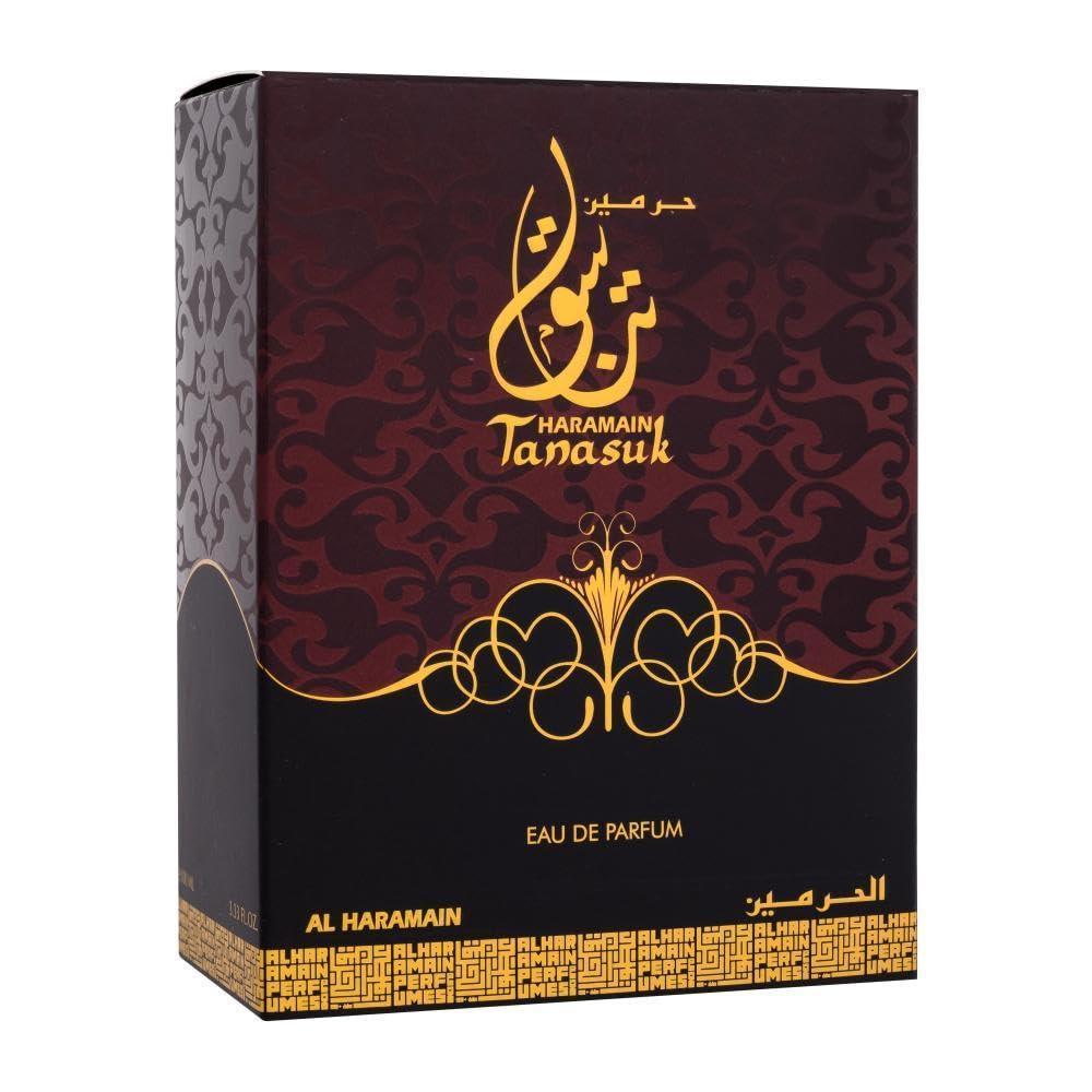 Al Haramain Tanasuk Extrait de Parfum Spray for Unisex
