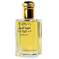RASASI Oud Al Mubakhar EDP Spray, fragancia oriental de larga duración con bergamota, azafrán, rosa y pachulí