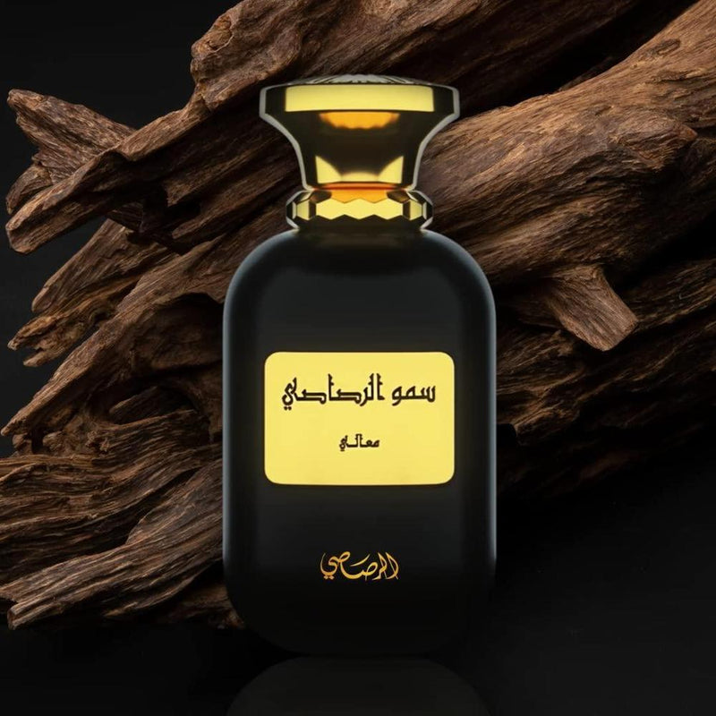 RASASI Ma'ali Somow Al EDP Ámbar, Floral, Mandarín Naranja y Avellana para Mujer, Larga Duración