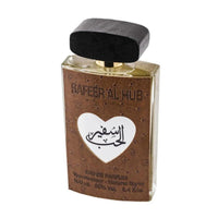 Ard Al Zaafaran Safeer Al Hub Brown Eau de Parfum Unisex