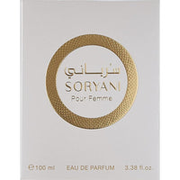 Rasasi Soryani for Women EDP Spray