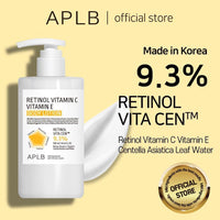 Loción APLB con Retinol, Vitamina C y E para cuidado de la piel, hidratación duradera y mejora de textura con Centella 3x