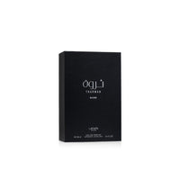 Lattafa Perfumes Tharwah Silver para Eau de Parfum en spray unisex, fragancia fresca y duradera