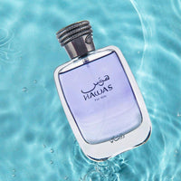 RASASI Perfume árabe para hombre Hawas, Daarej Eau De Parfum Men, Shuhrah | Perfumes de larga duración, aromas masculinos