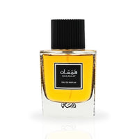 RASASI Hamasaat Eau De Parfum Spray - Perfume árabe para hombres con fragancia refrescante, amaderada y almizclada