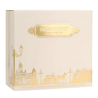 Armaf High Street for Women Eau de Parfum Spray