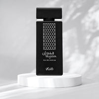 RASASI Wojdan Eau De Parfum Hombre Spray - Perfume árabe con cálida fragancia picante, floral y amaderada de larga duración