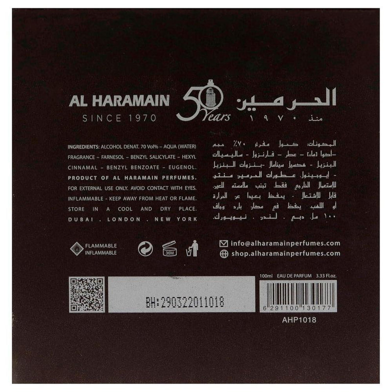 Al Haramain Hayati  Arabian Perfume for Women and Men