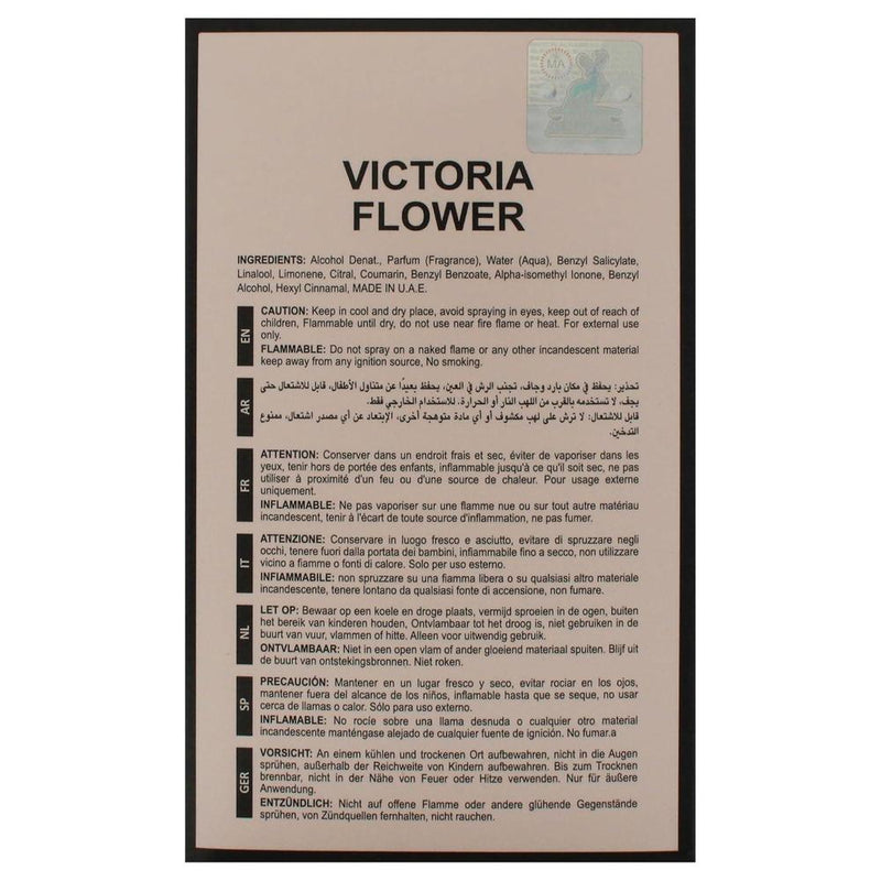 Maison Alhambra Victoria Flower for Women - EDP Spray
