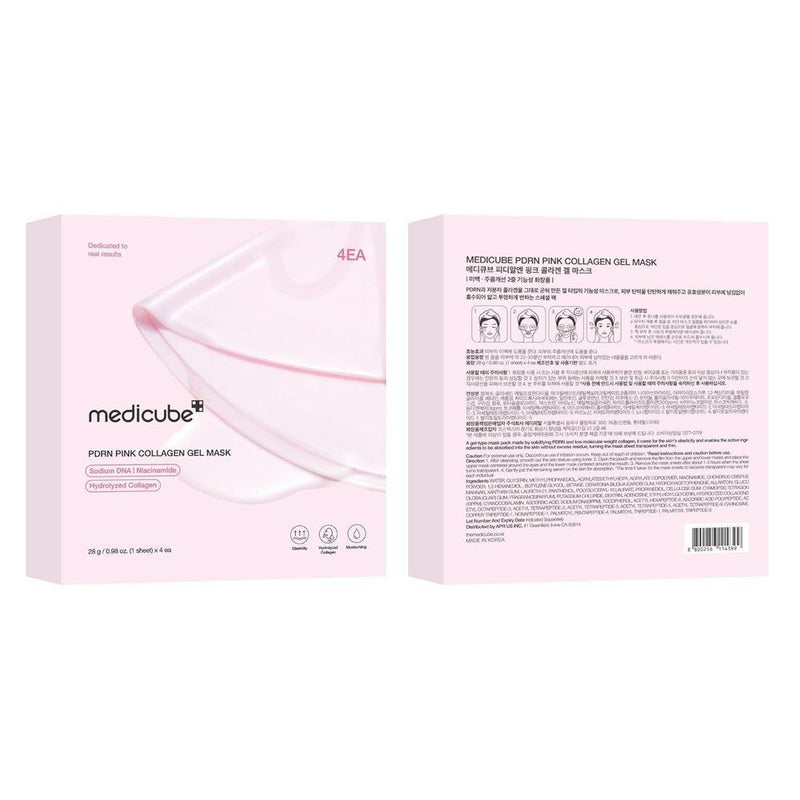 Mascarilla en Gel Jelly de Colágeno Rosado con PDRN de ADN de Salmón 28g