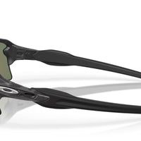 Gafas de Sol Oakley Flak 2.0 XL - Marco Negro Camuflaje, Lente PRIZM Ruby (OO9188-8659)
